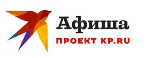 Афиша - партнер